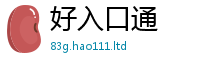 777788888888管家婆经2025新澳门2025免费原料